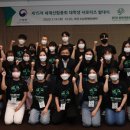 케이더블유컨벤션 이미지