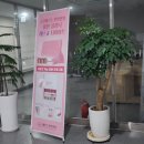 군산베스트한방병원 이미지