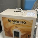 G0011 | [Buylog:바이로그] 네스프레소 버츄오 플러스, 페이백100% 이벤트 후기, 네스프레소로 홈카페 완성~