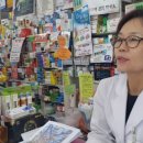 새시온약국 이미지