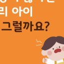 유일한의원 이미지