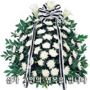 덕유장 이미지
