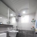 교동아일랜드