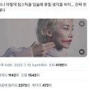 언제나오월