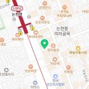 서은경립샘한의원 | 전립선 건강을 지키는 핵심 가이드 - 이상적인 생활 습관과 관리 방법