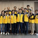 삼국유사면행정복지센터 이미지