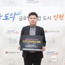 인천시민방송