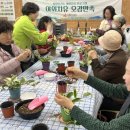 청원보건소 이미지