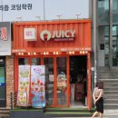 동그라미약국 이미지