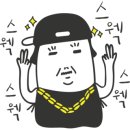 쏘쿨이네캠핑장 이미지