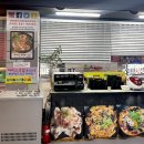 라화방 | [이수] 혼밥하기 좋은 이수역 마라탕 맛집 라화방 후기