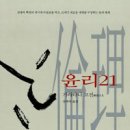 볼링공방 이미지