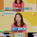 엘랩 이미지