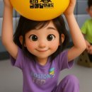 용인대 금메달 태권도장 이미지