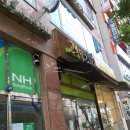 고봉민김밥 이미지