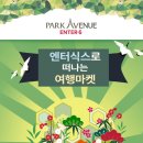 (주)조이앤드 이미지