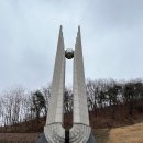호국원묘역2 | 설맞이로 명절 인사 다녀온 국립이천호국원 후기