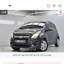 삼일카크리닝 | 케이카 홈서비스로 차 산 후기 내돈내산 그리고 홀애비냄새..