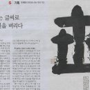 벼리기획 이미지