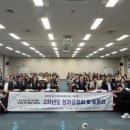해운대구장애인복지관 이미지