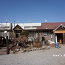 백자산오리가든 이미지