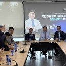 순천미래과학고등학교 이미지