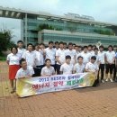 동산에너지 이미지