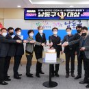 행정32 이미지