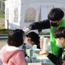 비전청소년지역아동센터 이미지