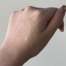 씨에로 | 레테르니타 씨에로 부스터 비타C 세럼 에스테틱 화장품 후기