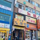 무지개노래방 네이버블로그