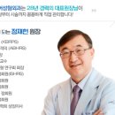 연세헤어성형외과의원 이미지