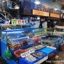 보성상회수산 | 가락시장 대방어 맛집 솔직후기 보성수산 횟집 방어회 포장 가격