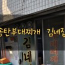 신장쇼핑몰 공중화장실 네이버블로그