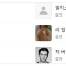 (주)우주소년 이미지