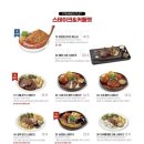 라라코스트서면점 네이버블로그