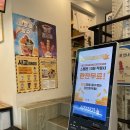 봉덕동 디저트 후기 달콤한 탕후루부터 요즘 핫한 홍콩식 디저트 사고까지 - 대단한 탕후루 대구봉덕점