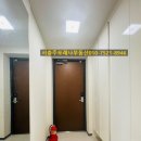 충주시티자이공인중개사사무소 이미지