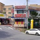 대박복권방 이미지