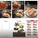 만족오향족발부산 - 부산진구 성지로 37 | 만족오향족발부산