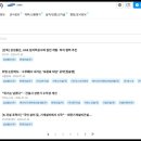 삼성엠이씨 이미지