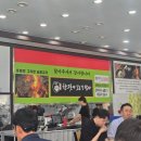 고기냉면