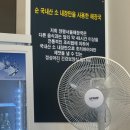 풍덕천로172번길 | [수지구청 맛집] 양평서울해장국 수지점 | 50년 전통 큰아들집의 정성, 선지가 예술인 풍덕천동 해장국