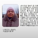 주한러시아대사관 이미지