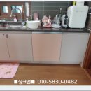 충무공동22 이미지