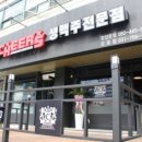 공백커피 네이버블로그