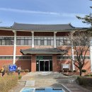 [국도3] 음성군 신양리