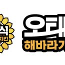 산호대로24길-4 이미지