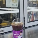 더벤티오산대역점 이미지