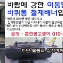 가쯔레쯔 이미지